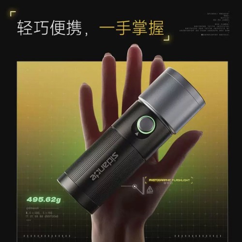 Đèn pin hiệu ứng cao cấp